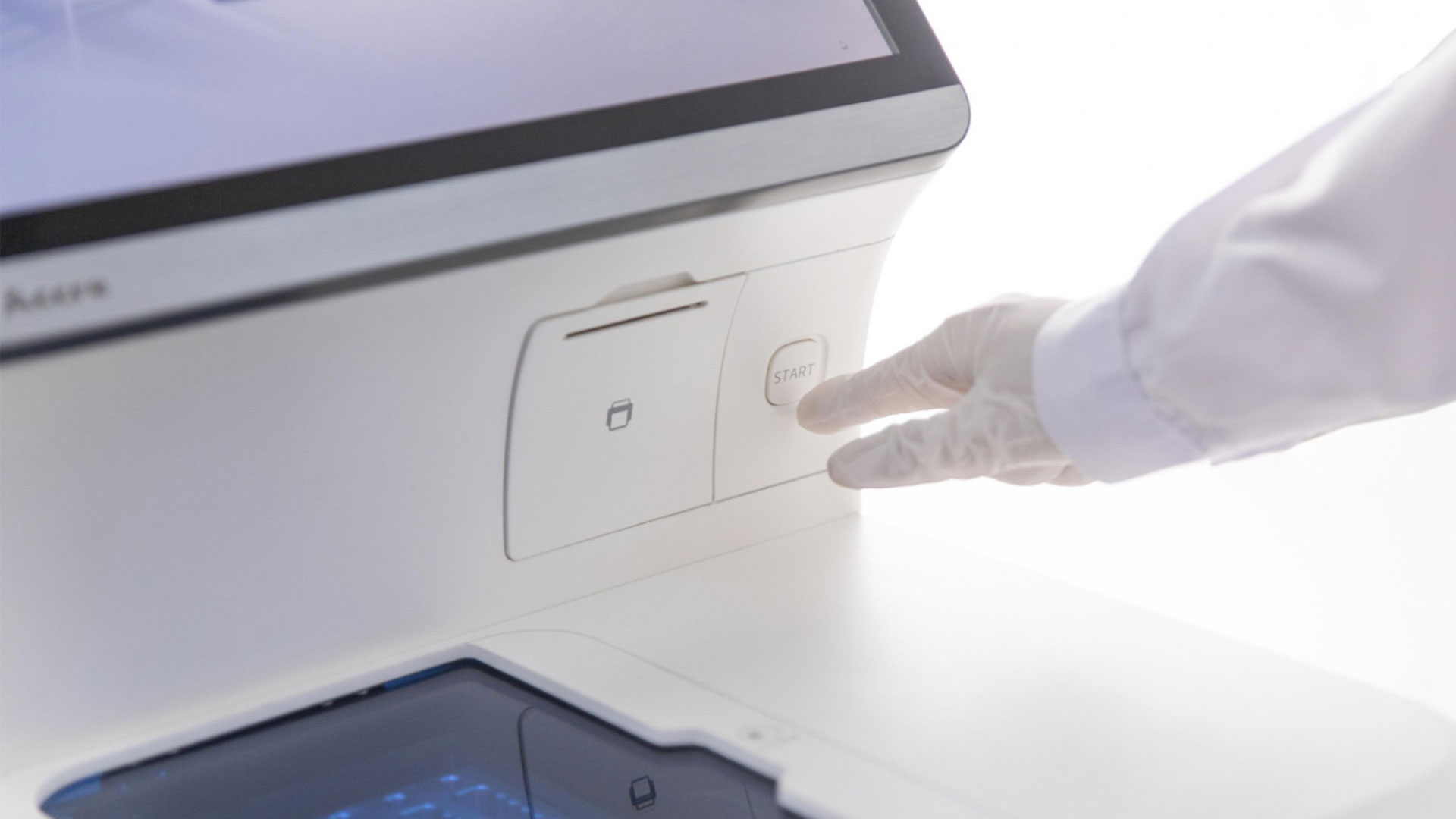 迈加医学产业园